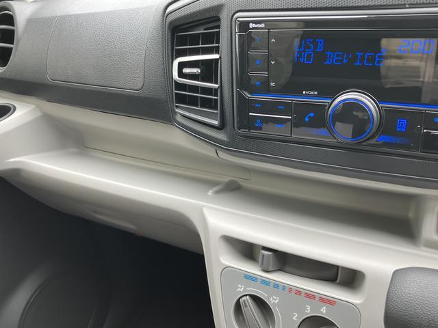 ミライースＸ　ＳＡIII　Ｂｌｕｅｔｏｏｔｈ／ＵＳＢチューナー保証　新車保証・まごころ保証　１年間・走行距離無制限付き　純正Ｂｌｕｅｔｏｏｔｈ／ＵＳＢチューナー　ＬＥＤヘッドライト　キーレス　バックカメラ　カーペットマット　コーナーセンサー　マニュアルエアコン（東京都）の中古車