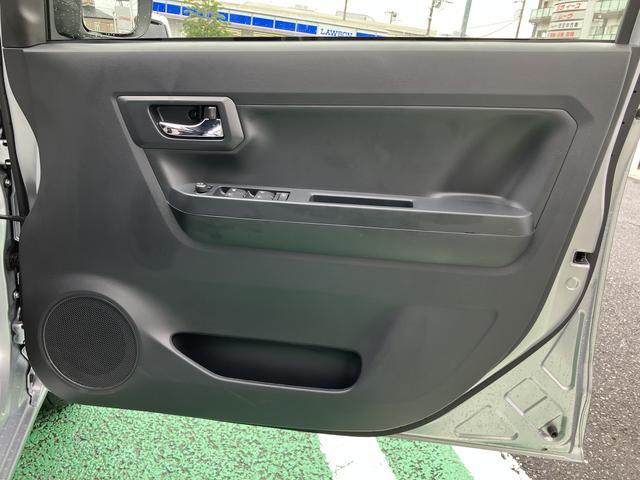 ミライースＸ　ＳＡIII　Ｂｌｕｅｔｏｏｔｈ／ＵＳＢチューナー保証　新車保証・まごころ保証　１年間・走行距離無制限付き　純正Ｂｌｕｅｔｏｏｔｈ／ＵＳＢチューナー　ＬＥＤヘッドライト　キーレス　バックカメラ　カーペットマット　コーナーセンサー　マニュアルエアコン（東京都）の中古車
