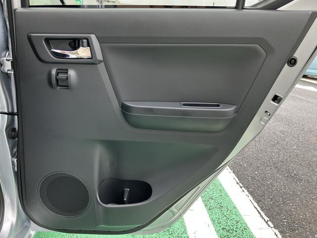 ミライースＸ　ＳＡIII　Ｂｌｕｅｔｏｏｔｈ／ＵＳＢチューナー保証　新車保証・まごころ保証　１年間・走行距離無制限付き　純正Ｂｌｕｅｔｏｏｔｈ／ＵＳＢチューナー　ＬＥＤヘッドライト　キーレス　バックカメラ　カーペットマット　コーナーセンサー　マニュアルエアコン（東京都）の中古車