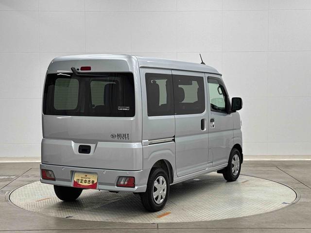 ハイゼットカーゴクルーズターボ　７インチ純正ナビ　ドラレコ　ＥＴＣ保証　新車保証・まごころ保証　１年間・走行距離無制限付き・７インチナビ・バックカメラ・ドラレコ・ＥＴＣ装備・スマートアシスト装備（東京都）の中古車
