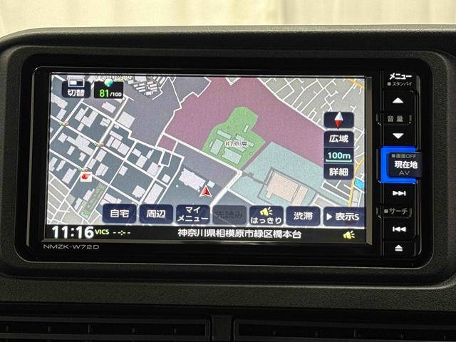 ハイゼットカーゴクルーズターボ　７インチ純正ナビ　ドラレコ　ＥＴＣ保証　新車保証・まごころ保証　１年間・走行距離無制限付き・７インチナビ・バックカメラ・ドラレコ・ＥＴＣ装備・スマートアシスト装備（東京都）の中古車