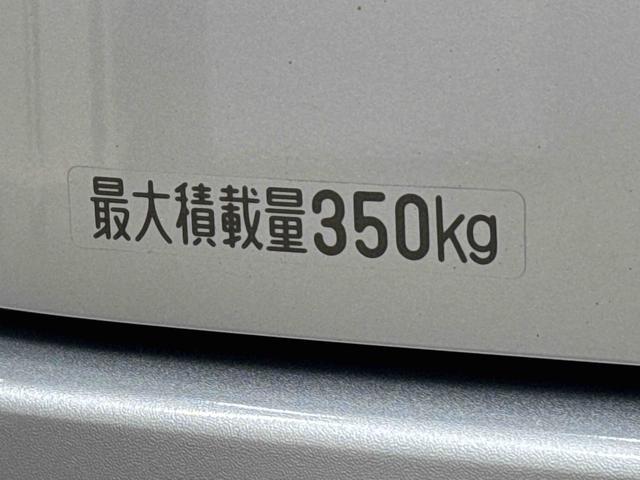ハイゼットカーゴクルーズターボ　７インチ純正ナビ　ドラレコ　ＥＴＣ保証　新車保証・まごころ保証　１年間・走行距離無制限付き・７インチナビ・バックカメラ・ドラレコ・ＥＴＣ装備・スマートアシスト装備（東京都）の中古車