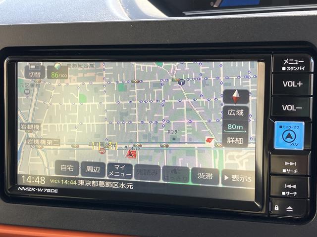 タントファンクロスターボ カーナビ ドライブレコーダー ETC保証 新車保証・まごころ保証 1年間・走行距離無制限付き 純正7インチエントリーナビ バックモニター ナビ連動前後録画ドライブレコーダー ETC車載器 フロントシートヒーター LEDヘッドライト(東京都)の中古車