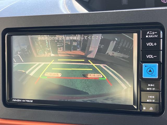 タントファンクロスターボ カーナビ ドライブレコーダー ETC保証 新車保証・まごころ保証 1年間・走行距離無制限付き 純正7インチエントリーナビ バックモニター ナビ連動前後録画ドライブレコーダー ETC車載器 フロントシートヒーター LEDヘッドライト(東京都)の中古車