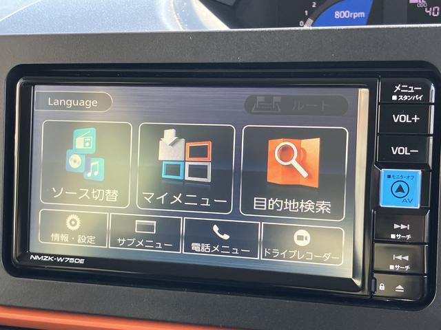 タントファンクロスターボ カーナビ ドライブレコーダー ETC保証 新車保証・まごころ保証 1年間・走行距離無制限付き 純正7インチエントリーナビ バックモニター ナビ連動前後録画ドライブレコーダー ETC車載器 フロントシートヒーター LEDヘッドライト(東京都)の中古車