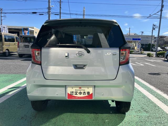 ミライース 中古車 Ｘ　ＳＡＩＩＩ　Ｂｌｕｅｔｏｏｔｈ／ＵＳＢチューナー保証　新車保証・まごころ保証　１年間・走行距離無制限付き　純正ワイドＢｌｕｅｔｏｏｔｈ／ＵＳＢチューナー　ＬＥＤヘッドライト　バックカメラ　キーレス　カーペットマット　コーナーセンサー