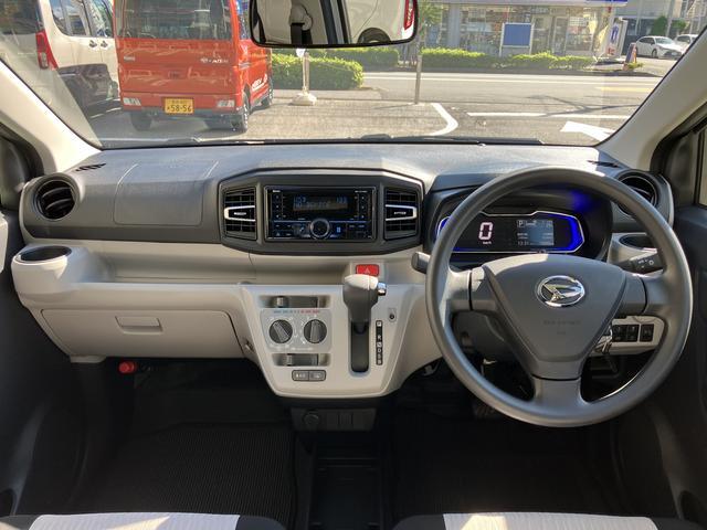 ミライースX SAIII Bluetooth/USBチューナー保証 新車保証・まごころ保証 1年間・走行距離無制限付き 純正ワイドBluetooth/USBチューナー LEDヘッドライト バックカメラ キーレス カーペットマット コーナーセンサー(東京都)の中古車