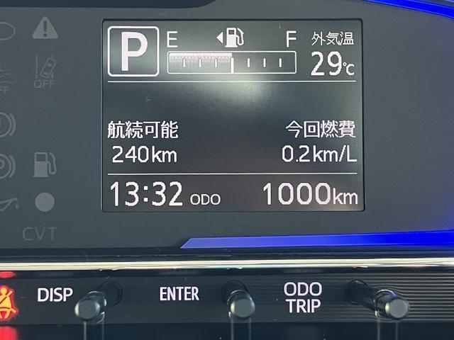 ミライースX SAIII Bluetooth/USBチューナー保証 新車保証・まごころ保証 1年間・走行距離無制限付き 純正ワイドBluetooth/USBチューナー LEDヘッドライト バックカメラ キーレス カーペットマット コーナーセンサー(東京都)の中古車