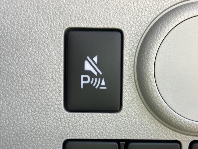 ミライースX SAIII Bluetooth/USBチューナー保証 新車保証・まごころ保証 1年間・走行距離無制限付き 純正ワイドBluetooth/USBチューナー LEDヘッドライト バックカメラ キーレス カーペットマット コーナーセンサー(東京都)の中古車