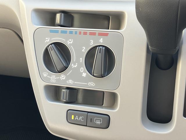 ミライースX SAIII Bluetooth/USBチューナー保証 新車保証・まごころ保証 1年間・走行距離無制限付き 純正ワイドBluetooth/USBチューナー LEDヘッドライト バックカメラ キーレス カーペットマット コーナーセンサー(東京都)の中古車