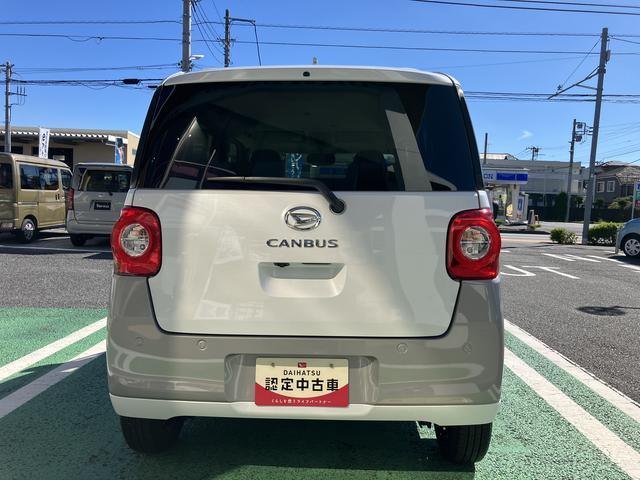 ムーヴキャンバスストライプスＧ　ディスプレイオーディオ　スライドドア保証　新車保証・まごころ保証　１年間・走行距離無制限付き　純正９インチディスプレイオーディオ　ＬＥＤヘッドライト　バックモニター　ほっとカップホルダー　両側電動スライドドア　電動サイドブレーキ（東京都）の中古車