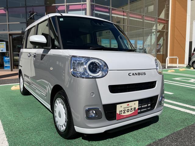 ムーヴキャンバスストライプスＧ　ディスプレイオーディオ　スライドドア保証　新車保証・まごころ保証　１年間・走行距離無制限付き　純正９インチディスプレイオーディオ　ＬＥＤヘッドライト　バックモニター　ほっとカップホルダー　両側電動スライドドア　電動サイドブレーキ（東京都）の中古車