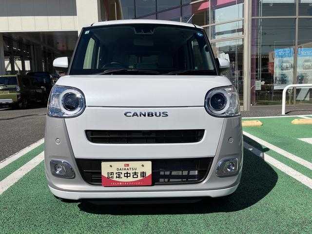 ムーヴキャンバスストライプスＧ　ディスプレイオーディオ　スライドドア保証　新車保証・まごころ保証　１年間・走行距離無制限付き　純正９インチディスプレイオーディオ　ＬＥＤヘッドライト　バックモニター　ほっとカップホルダー　両側電動スライドドア　電動サイドブレーキ（東京都）の中古車