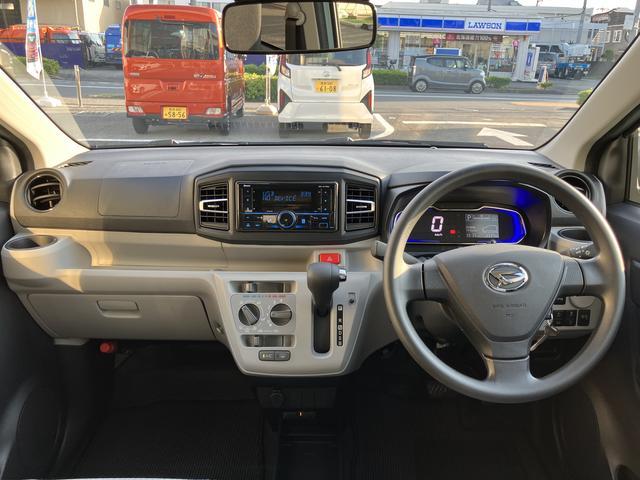 ミライースＸ　ＳＡIII　ＬＥＤヘッドライト　キーレス　ＥＴＣ保証　新車保証・まごころ保証　１年間・走行距離無制限付き　純正Ｂｌｕｅｔｏｏｔｈ／ＵＳＢチューナー　バックカメラ　カーペットマット　コーナーセンサー　ＥＴＣ車載器　電動格納ミラー　ＬＥＤヘッドライト（東京都）の中古車