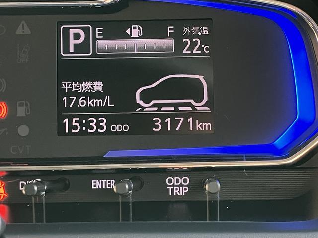 ミライースＸ　ＳＡIII　ＬＥＤヘッドライト　キーレス　ＥＴＣ保証　新車保証・まごころ保証　１年間・走行距離無制限付き　純正Ｂｌｕｅｔｏｏｔｈ／ＵＳＢチューナー　バックカメラ　カーペットマット　コーナーセンサー　ＥＴＣ車載器　電動格納ミラー　ＬＥＤヘッドライト（東京都）の中古車