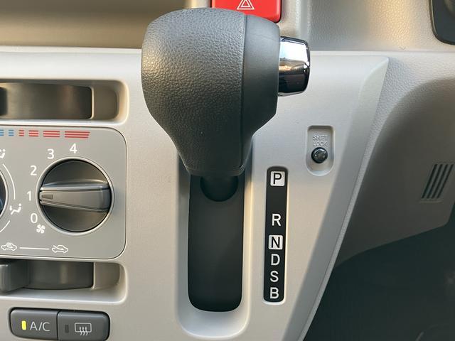 ミライースＸ　ＳＡIII　ＬＥＤヘッドライト　キーレス　ＥＴＣ保証　新車保証・まごころ保証　１年間・走行距離無制限付き　純正Ｂｌｕｅｔｏｏｔｈ／ＵＳＢチューナー　バックカメラ　カーペットマット　コーナーセンサー　ＥＴＣ車載器　電動格納ミラー　ＬＥＤヘッドライト（東京都）の中古車
