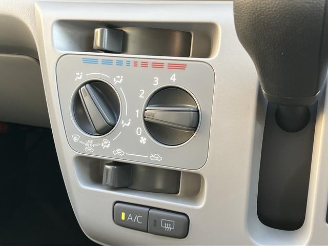ミライースＸ　ＳＡIII　ＬＥＤヘッドライト　キーレス　ＥＴＣ保証　新車保証・まごころ保証　１年間・走行距離無制限付き　純正Ｂｌｕｅｔｏｏｔｈ／ＵＳＢチューナー　バックカメラ　カーペットマット　コーナーセンサー　ＥＴＣ車載器　電動格納ミラー　ＬＥＤヘッドライト（東京都）の中古車