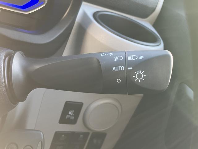 ミライースＸ　ＳＡIII　ＬＥＤヘッドライト　キーレス　ＥＴＣ保証　新車保証・まごころ保証　１年間・走行距離無制限付き　純正Ｂｌｕｅｔｏｏｔｈ／ＵＳＢチューナー　バックカメラ　カーペットマット　コーナーセンサー　ＥＴＣ車載器　電動格納ミラー　ＬＥＤヘッドライト（東京都）の中古車