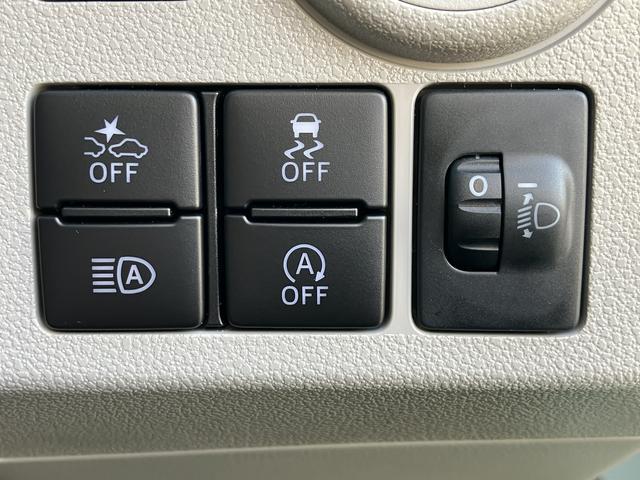 ミライースＸ　ＳＡIII　ＬＥＤヘッドライト　キーレス　ＥＴＣ保証　新車保証・まごころ保証　１年間・走行距離無制限付き　純正Ｂｌｕｅｔｏｏｔｈ／ＵＳＢチューナー　バックカメラ　カーペットマット　コーナーセンサー　ＥＴＣ車載器　電動格納ミラー　ＬＥＤヘッドライト（東京都）の中古車
