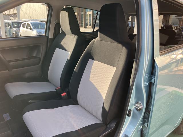 ミライースＸ　ＳＡIII　ＬＥＤヘッドライト　キーレス　ＥＴＣ保証　新車保証・まごころ保証　１年間・走行距離無制限付き　純正Ｂｌｕｅｔｏｏｔｈ／ＵＳＢチューナー　バックカメラ　カーペットマット　コーナーセンサー　ＥＴＣ車載器　電動格納ミラー　ＬＥＤヘッドライト（東京都）の中古車