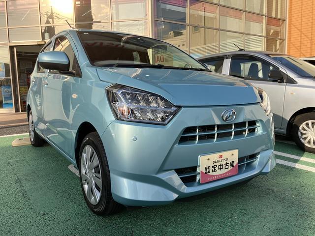 ミライースＸ　ＳＡIII　ＬＥＤヘッドライト　キーレス　ＥＴＣ保証　新車保証・まごころ保証　１年間・走行距離無制限付き　純正Ｂｌｕｅｔｏｏｔｈ／ＵＳＢチューナー　バックカメラ　カーペットマット　コーナーセンサー　ＥＴＣ車載器　電動格納ミラー　ＬＥＤヘッドライト（東京都）の中古車