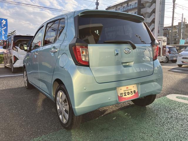 ミライースＸ　ＳＡIII　ＬＥＤヘッドライト　キーレス　ＥＴＣ保証　新車保証・まごころ保証　１年間・走行距離無制限付き　純正Ｂｌｕｅｔｏｏｔｈ／ＵＳＢチューナー　バックカメラ　カーペットマット　コーナーセンサー　ＥＴＣ車載器　電動格納ミラー　ＬＥＤヘッドライト（東京都）の中古車