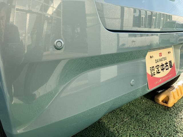ミライースＸ　ＳＡIII　ＬＥＤヘッドライト　キーレス　ＥＴＣ保証　新車保証・まごころ保証　１年間・走行距離無制限付き　純正Ｂｌｕｅｔｏｏｔｈ／ＵＳＢチューナー　バックカメラ　カーペットマット　コーナーセンサー　ＥＴＣ車載器　電動格納ミラー　ＬＥＤヘッドライト（東京都）の中古車