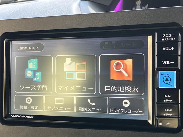タントカスタムRS カーナビ バックモニター ドラレコ ETC保証 新車保証・まごころ保証 1年間・走行距離無制限付き 純正7インチエントリーナビ バックモニター ナビ連動前後録画ドライブレコーダー ETC車載器 フロントシートヒーター 電動サイドブレーキ(東京都)の中古車