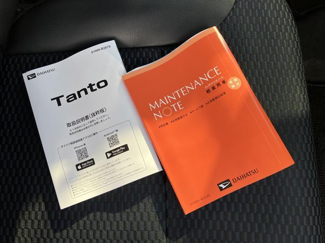 タントカスタムRS カーナビ バックモニター ドラレコ ETC保証 新車保証・まごころ保証 1年間・走行距離無制限付き 純正7インチエントリーナビ バックモニター ナビ連動前後録画ドライブレコーダー ETC車載器 フロントシートヒーター 電動サイドブレーキ(東京都)の中古車