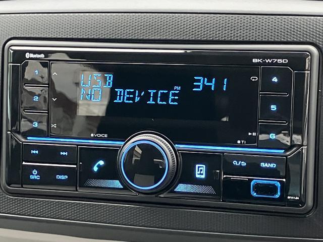 ミライースX SAIII Bluetooth/USBチューナー保証 新車保証・まごころ保証 1年間・走行距離無制限付き 純正ワイドBluetooth/USBチューナー LEDヘッドライト スマートアシスト3 コーナーセンサー カーペットマット キーレス(東京都)の中古車