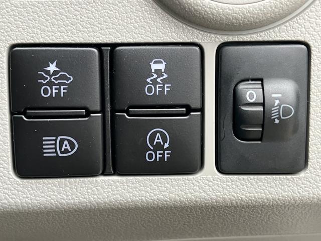 ミライースX SAIII Bluetooth/USBチューナー保証 新車保証・まごころ保証 1年間・走行距離無制限付き 純正ワイドBluetooth/USBチューナー LEDヘッドライト スマートアシスト3 コーナーセンサー カーペットマット キーレス(東京都)の中古車