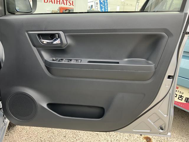ミライースX SAIII Bluetooth/USBチューナー保証 新車保証・まごころ保証 1年間・走行距離無制限付き 純正ワイドBluetooth/USBチューナー LEDヘッドライト スマートアシスト3 コーナーセンサー カーペットマット キーレス(東京都)の中古車