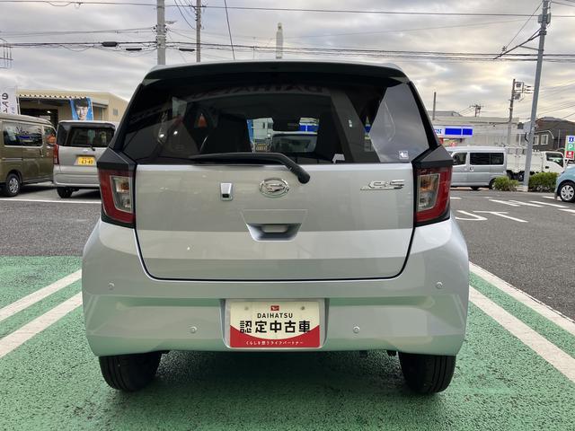 ミライースX SAIII Bluetooth/USBチューナー保証 新車保証・まごころ保証 1年間・走行距離無制限付き 純正ワイドBluetooth/USBチューナー LEDヘッドライト スマートアシスト3 コーナーセンサー カーペットマット キーレス(東京都)の中古車