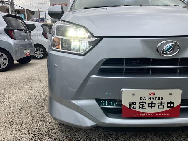 ミライースX SAIII Bluetooth/USBチューナー保証 新車保証・まごころ保証 1年間・走行距離無制限付き 純正ワイドBluetooth/USBチューナー LEDヘッドライト スマートアシスト3 コーナーセンサー カーペットマット キーレス(東京都)の中古車