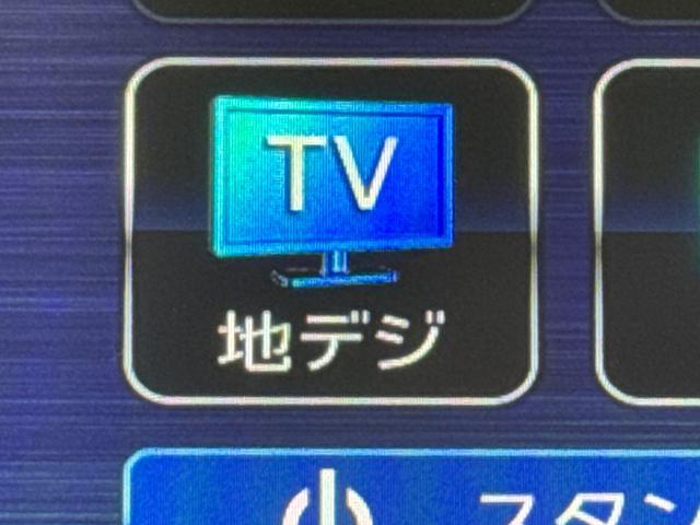 ミライースL SAIII保証 新車保証・まごころ保証 1年間・走行距離無制限付き・ 7インチナビ・バックカメラ・ETC装備・スマートアシスト装備(東京都)の中古車