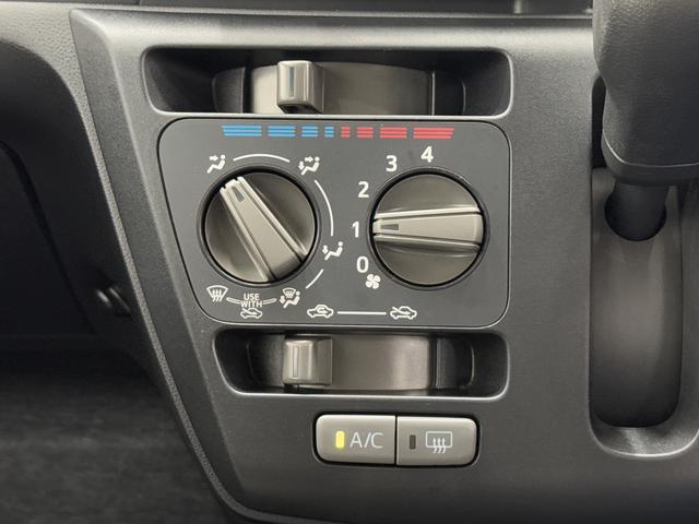 ミライースL SAIII保証 新車保証・まごころ保証 1年間・走行距離無制限付き・ 7インチナビ・バックカメラ・ETC装備・スマートアシスト装備(東京都)の中古車