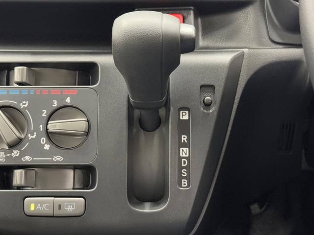 ミライースL SAIII保証 新車保証・まごころ保証 1年間・走行距離無制限付き・ 7インチナビ・バックカメラ・ETC装備・スマートアシスト装備(東京都)の中古車