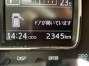 保証　１年間・距離無制限付き　７インチ純正カーナビ　前後録画ドライブレコーダー　カーペットマット　オートライト　ＬＥＤヘッドライト　パノラマモニター　フロントシートヒーター（東京都）の中古車