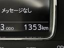 ７インチ純正カーナビ　前後方録画ドライブレコーダー　パノラマモニター　ＬＥＤヘッドライト　カーペットマット　コーナーセンサー　フロントシートヒーター　キーフリー（東京都）の中古車