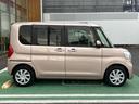 中古車保証・距離無制限、１年付き　７インチ純正カーナビ　片側電動スライドドア　オートエアコン　ハロゲンヘッドライト　エンジンプッシュスタート　カーペットマット　ワイドバイザー　電動格納ミラー（東京都）の中古車