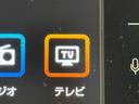 キーフリーシステム　パノラマモニター　ＬＥＤヘッドライト（東京都）の中古車