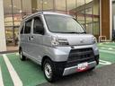 中古車保証・距離無制限、１年付き　純正ＡＭ／ＦＭラジオ　リアコーナーセンサー　スマートアシスト３　ラバーマット　ロングバイザー　後席ベンチシート（東京都）の中古車