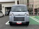 中古車保証・距離無制限、１年付き　オートライト　コーナーセンサー　ハロゲンヘッドライト　ラバーマット　キーレス　リアベンチシート　スモークガラス　オーディオレス　スライドドア（東京都）の中古車