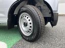 中古車保証・距離無制限、１年付き　オートライト　コーナーセンサー　ハロゲンヘッドライト　ラバーマット　キーレス　リアベンチシート　スモークガラス　オーディオレス　スライドドア（東京都）の中古車