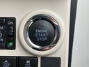 中古車保証・距離無制限、１年付き　純正８インチスタンダードナビ　ＥＴＣ車載器　カーナビ連動前後録画ドライブレコーダー　パノラマモニター　両側電動スライドドア　ＬＥＤヘッドライト　オートエアコン（東京都）の中古車