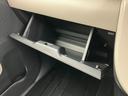 中古車保証・距離無制限、１年付き　純正８インチスタンダードナビ　ＥＴＣ車載器　カーナビ連動前後録画ドライブレコーダー　パノラマモニター　両側電動スライドドア　ＬＥＤヘッドライト　オートエアコン（東京都）の中古車
