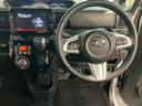 （東京都）の中古車