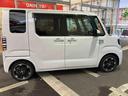 （東京都）の中古車