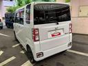 （東京都）の中古車