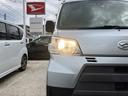 中古車保証・距離無制限、１年付き　ラバーマット　ロングバイザー　マニュアルエアコン　後席ベンチシート　純正ＡＭ／ＦＭラジオ　キーレス　ハロゲンヘッドライト　スモークガラス（東京都）の中古車